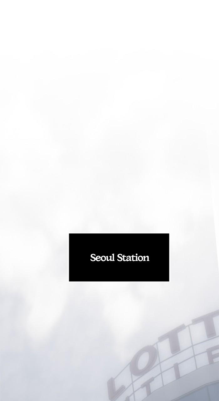 Return to Player Chapter 167 104
