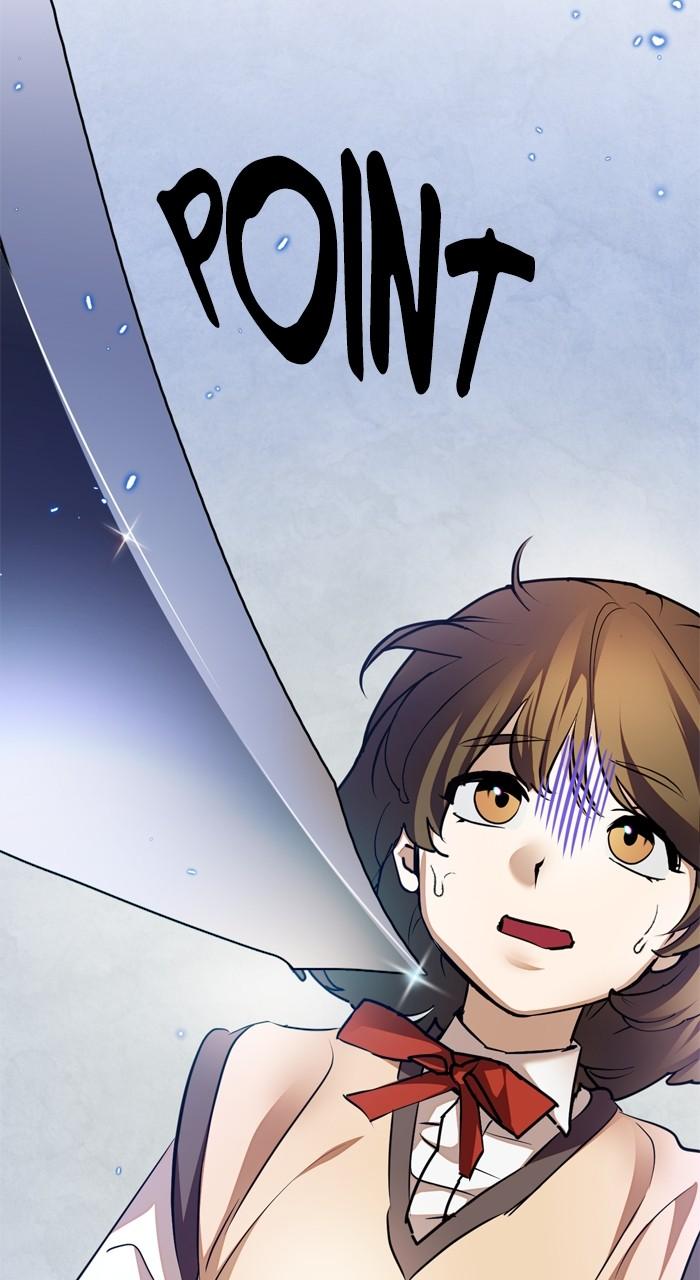 Return to Player Chapter 168 11