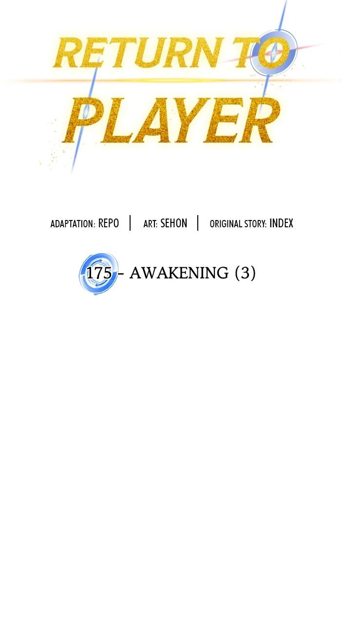 Return to Player Chapter 176 28