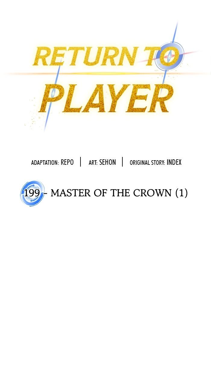Return to Player Chapter 199 18