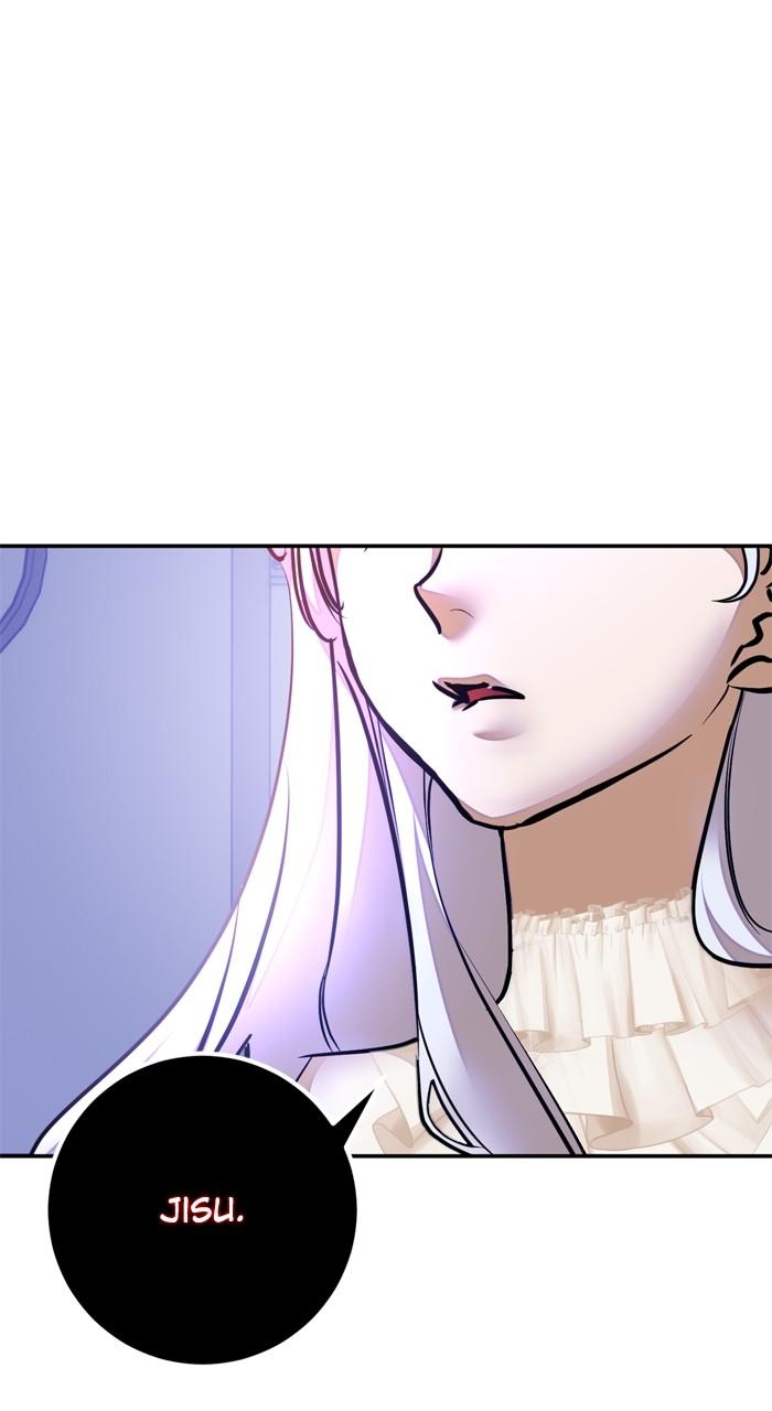 Return to Player Chapter 199 41