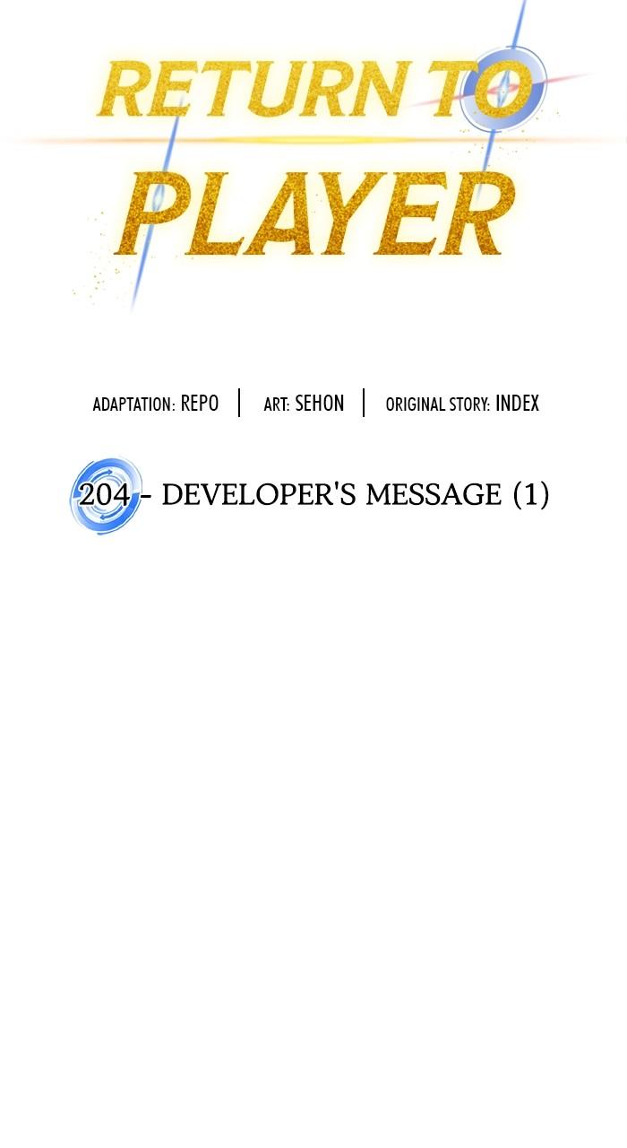 Return to Player Chapter 204 27