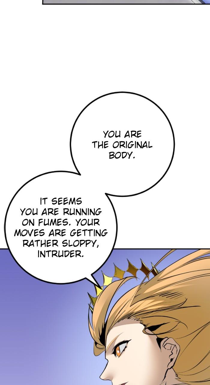 Return to Player Chapter 213 84