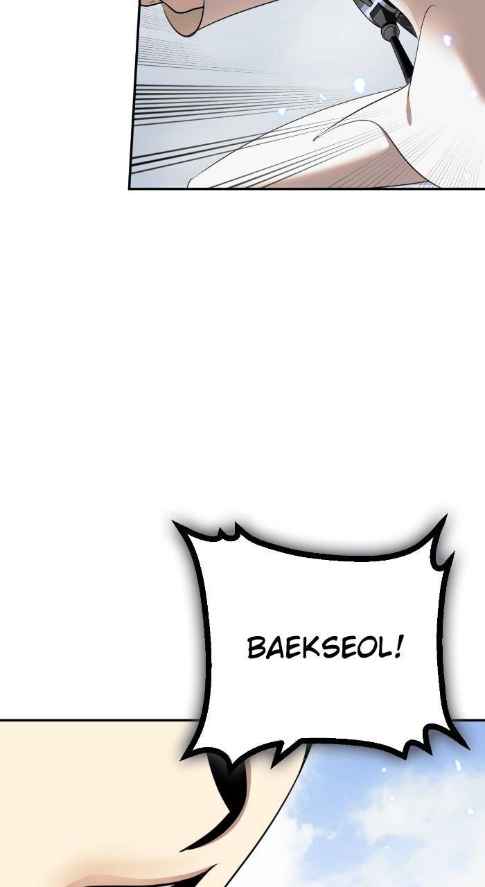 Return to Player Chapter 214 75