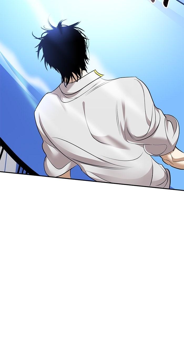 Return to Player Chapter 225 17