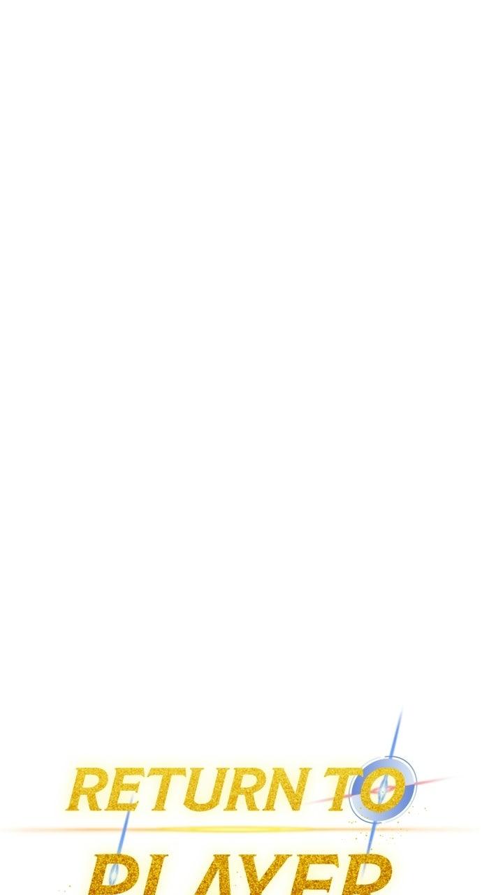 Return to Player Chapter 233 23