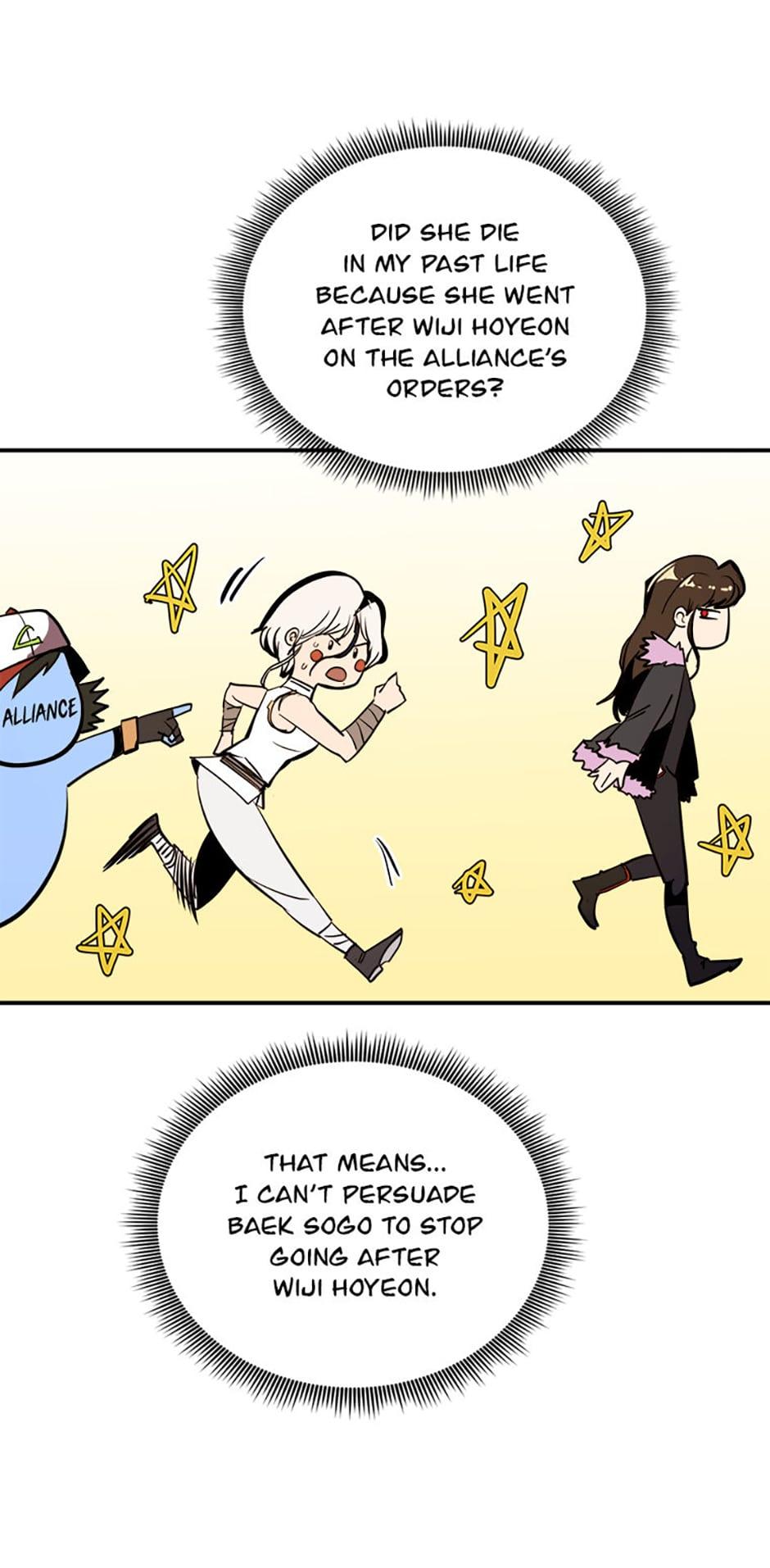 Returning With Absolutely Nothing Chapter 49 50