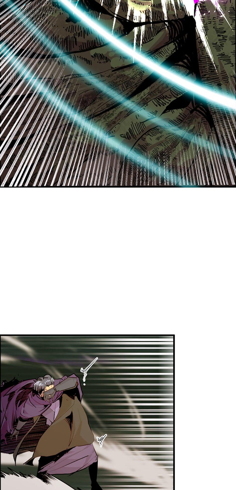 Returning With Absolutely Nothing Chapter 54 27