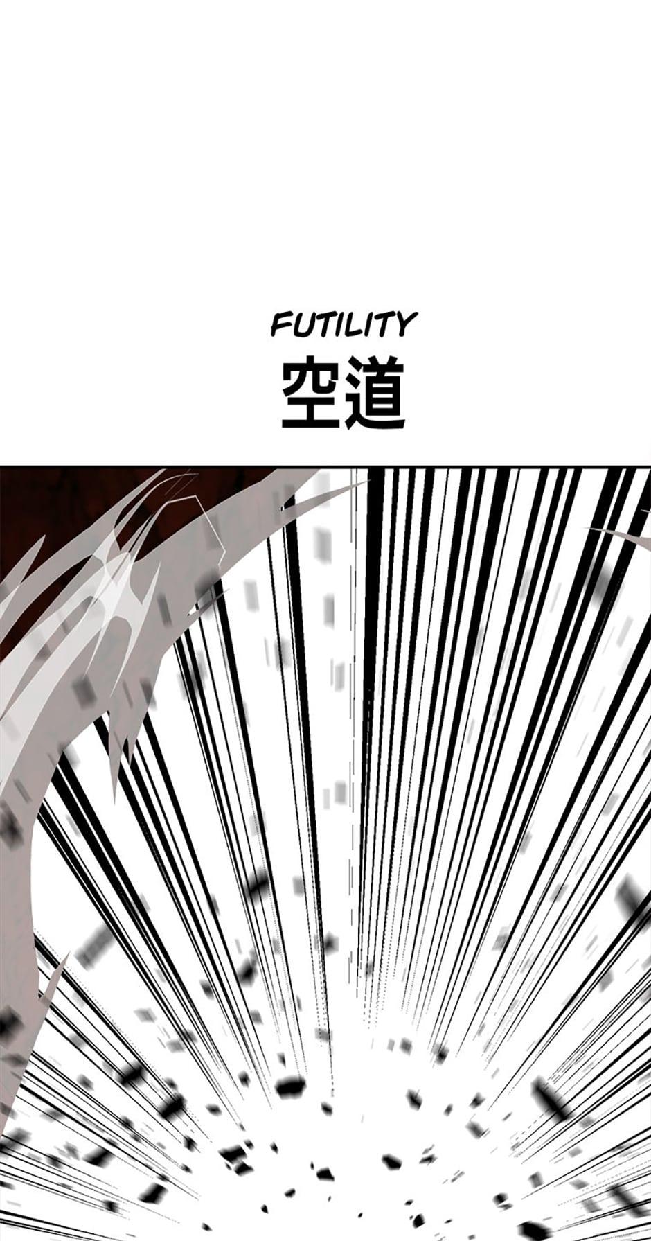 Returning With Absolutely Nothing Chapter 61 76
