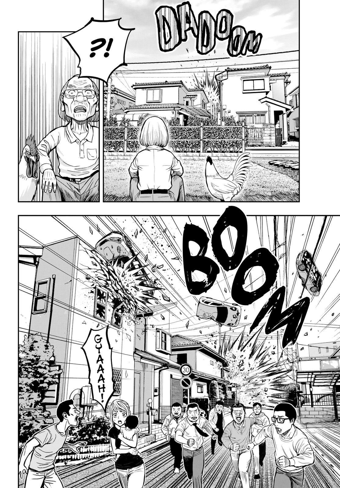 Rooster Fighter Chapter 1 26