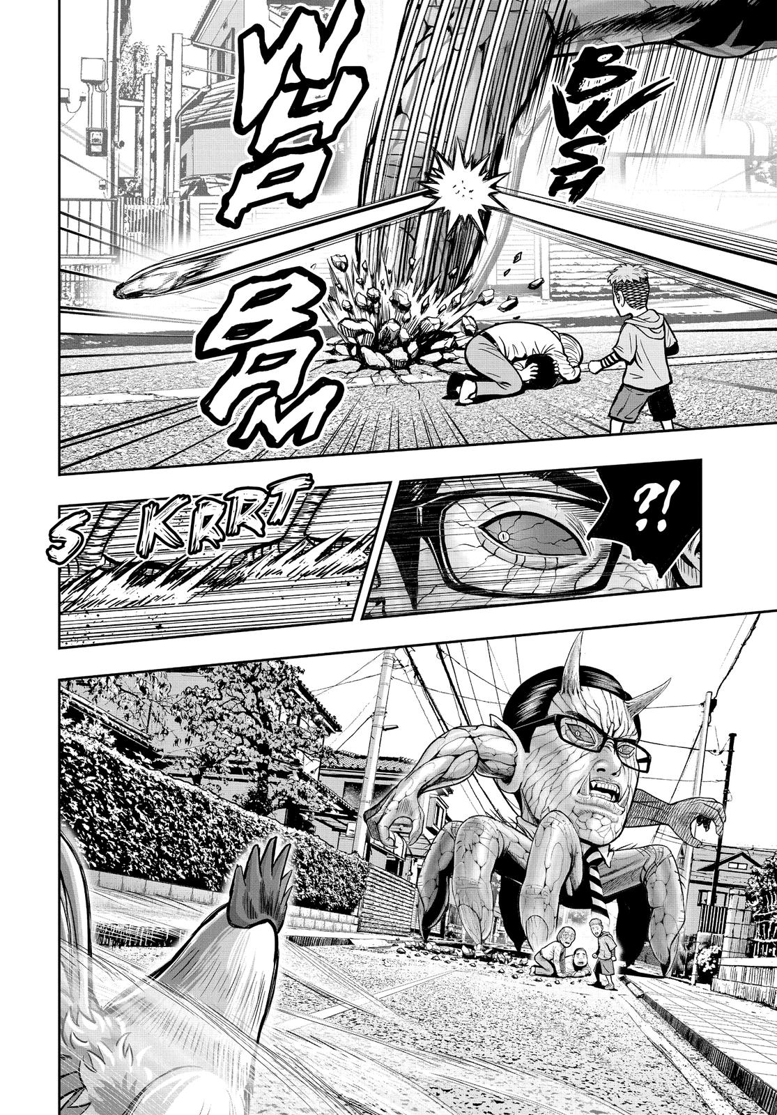 Rooster Fighter Chapter 1 31