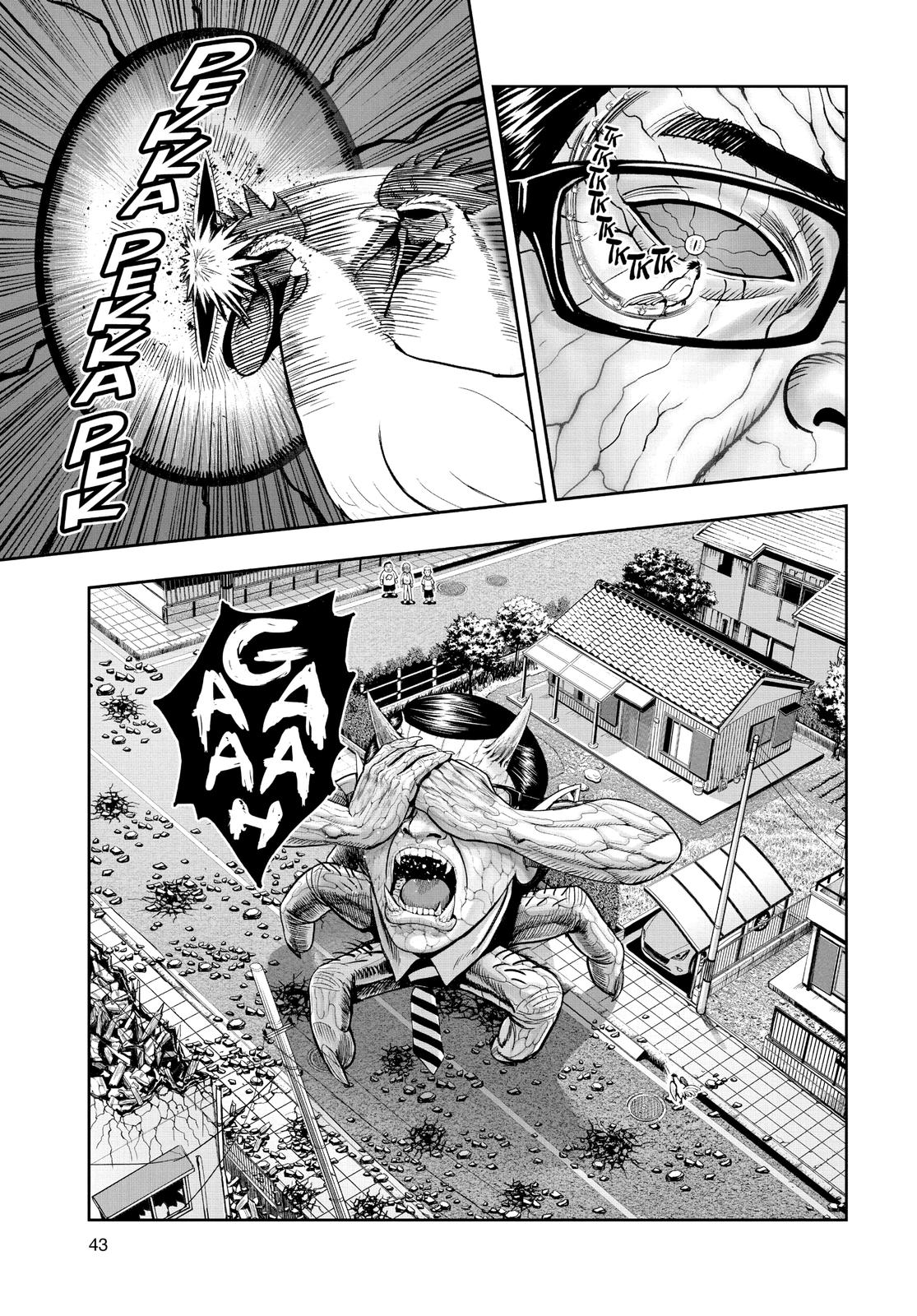 Rooster Fighter Chapter 2 9