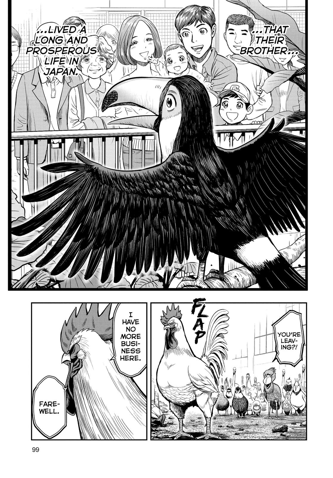 Rooster Fighter Chapter 3 33