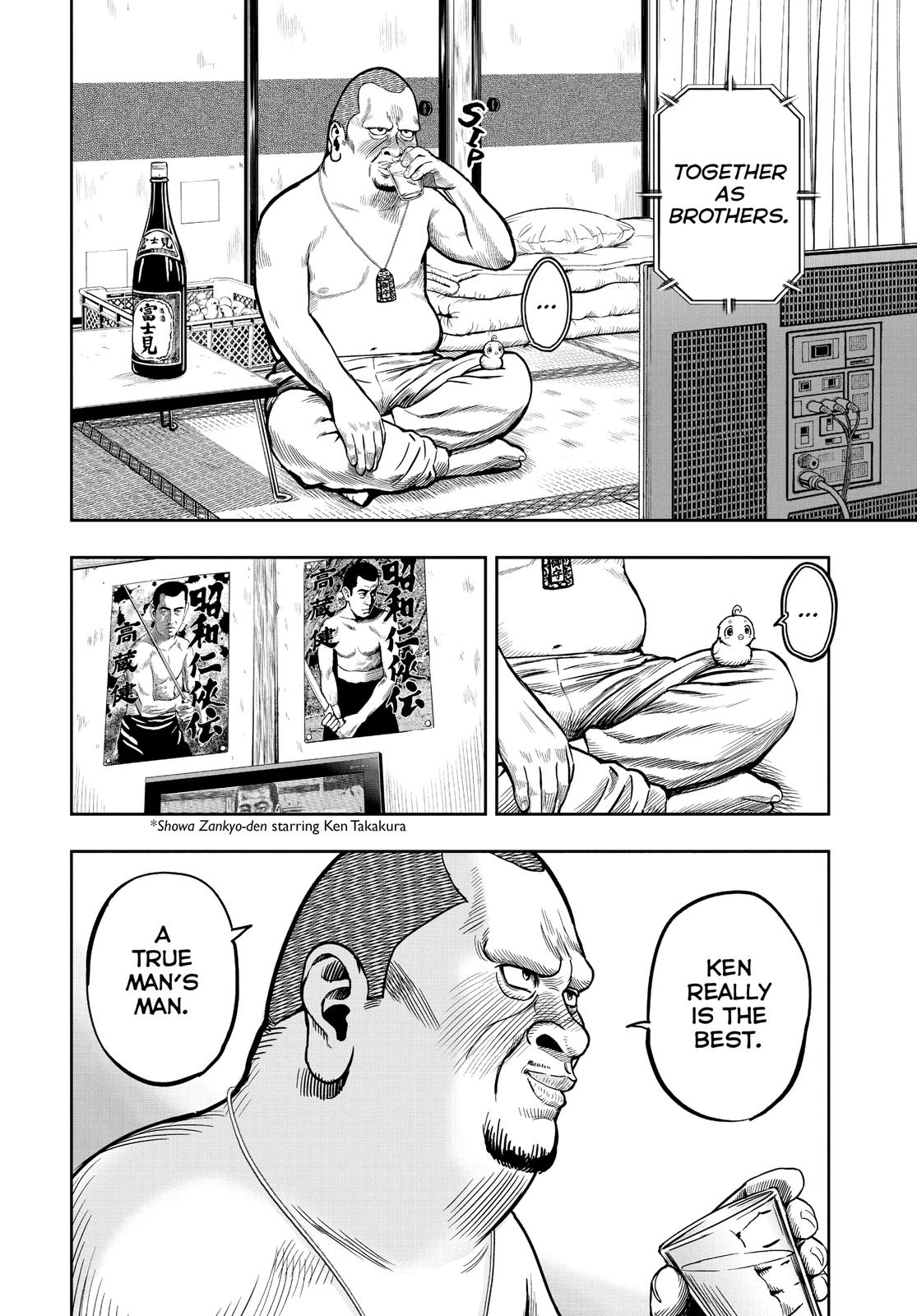 Rooster Fighter Chapter 5 8