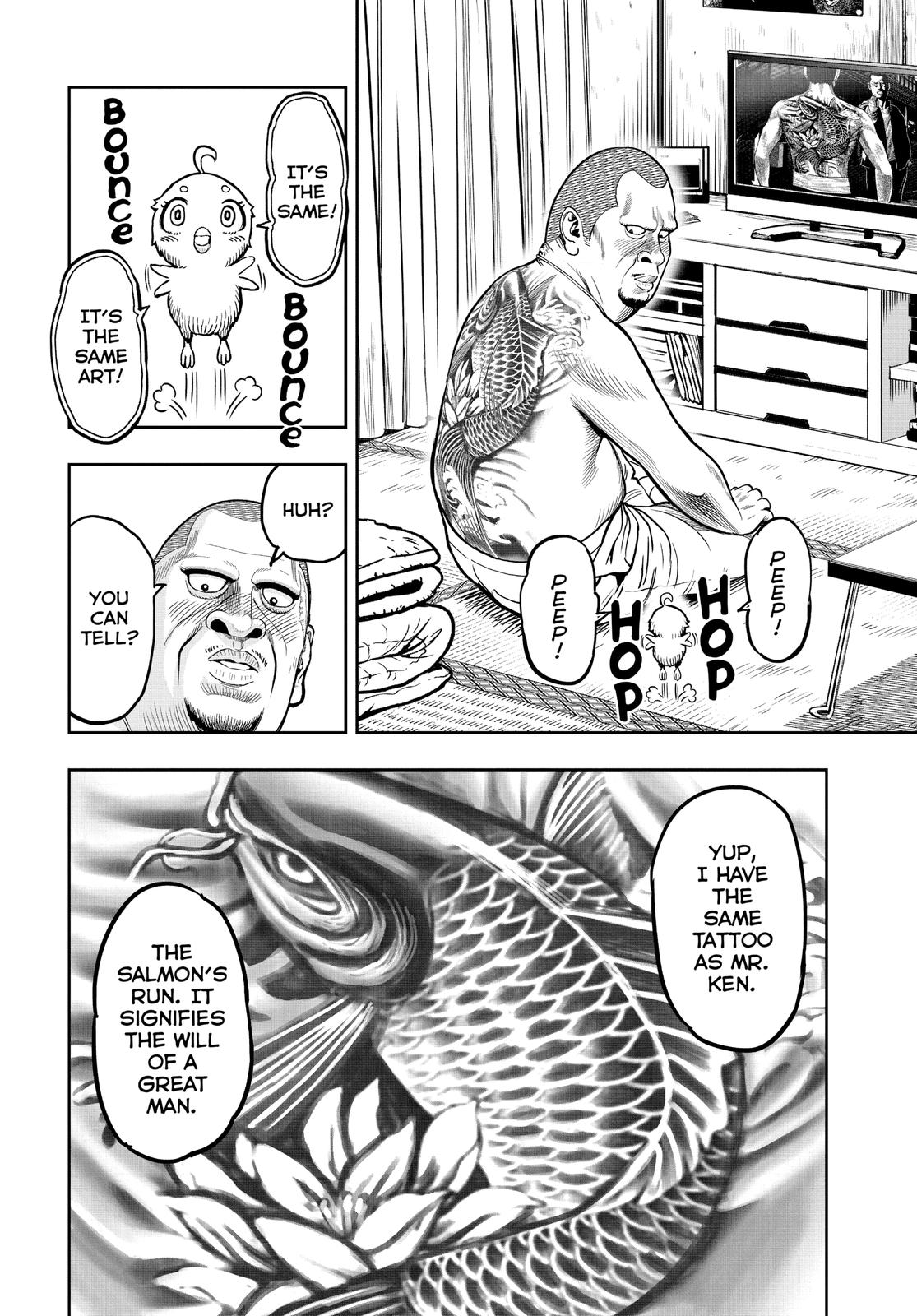 Rooster Fighter Chapter 5 10