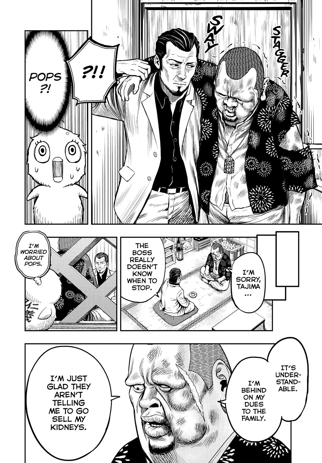 Rooster Fighter Chapter 5 14