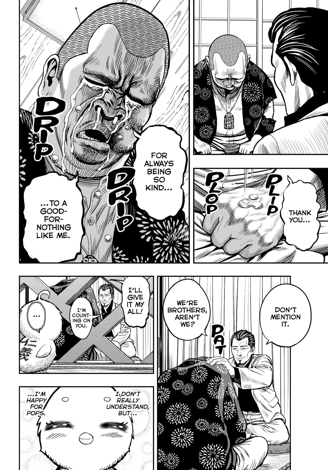 Rooster Fighter Chapter 5 16