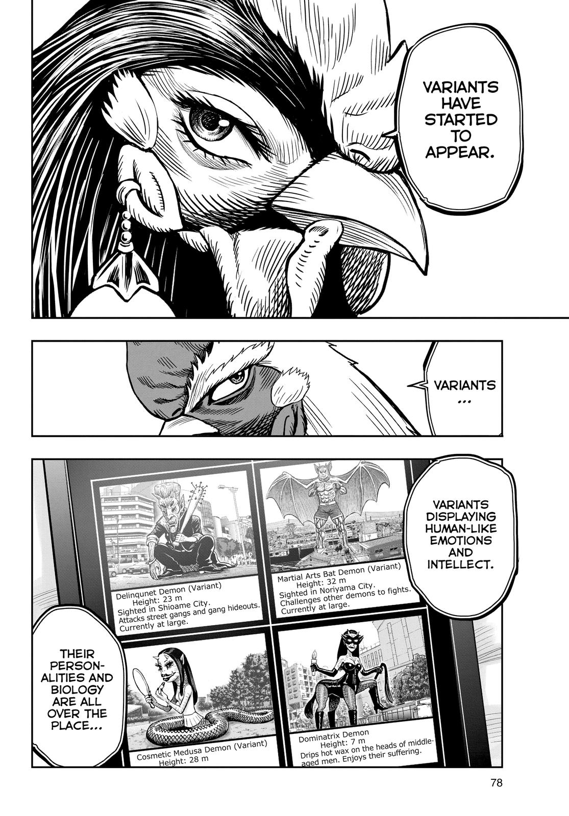 Rooster Fighter Chapter 7 30