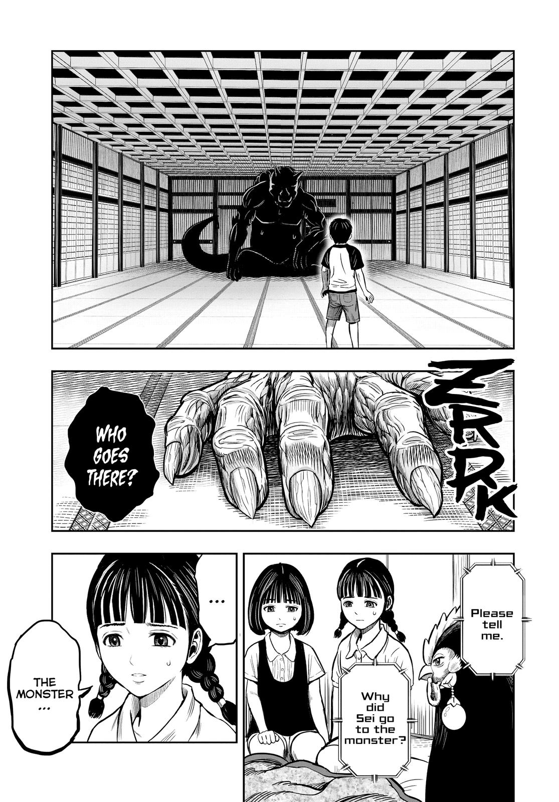 Rooster Fighter Chapter 9 33