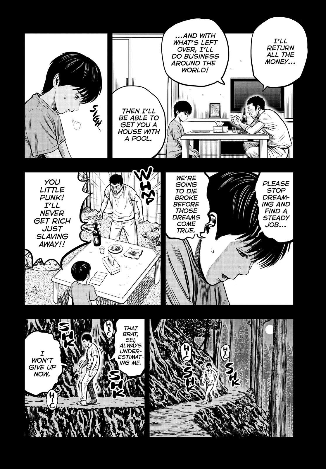Rooster Fighter Chapter 10 6