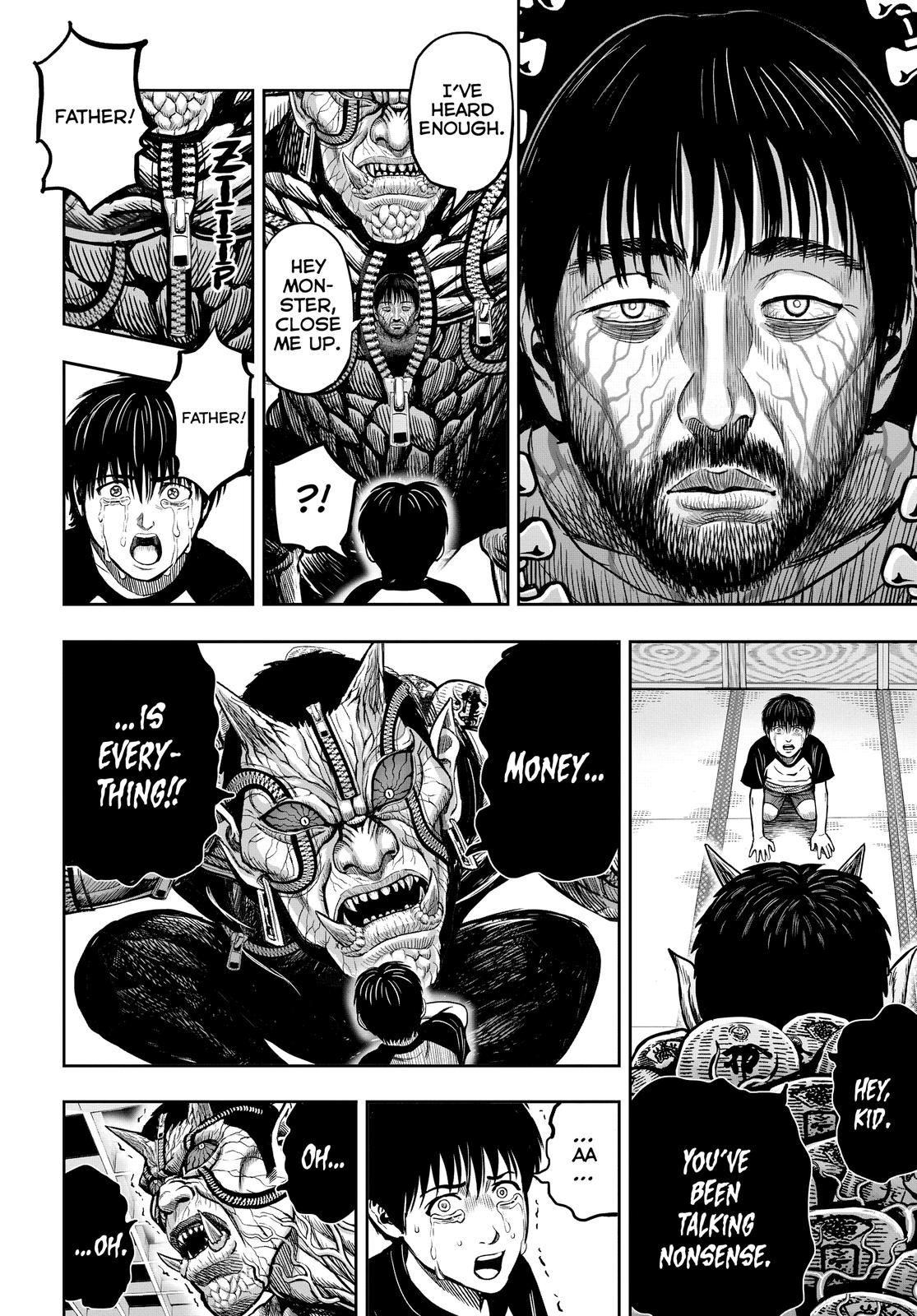 Rooster Fighter Chapter 10 12