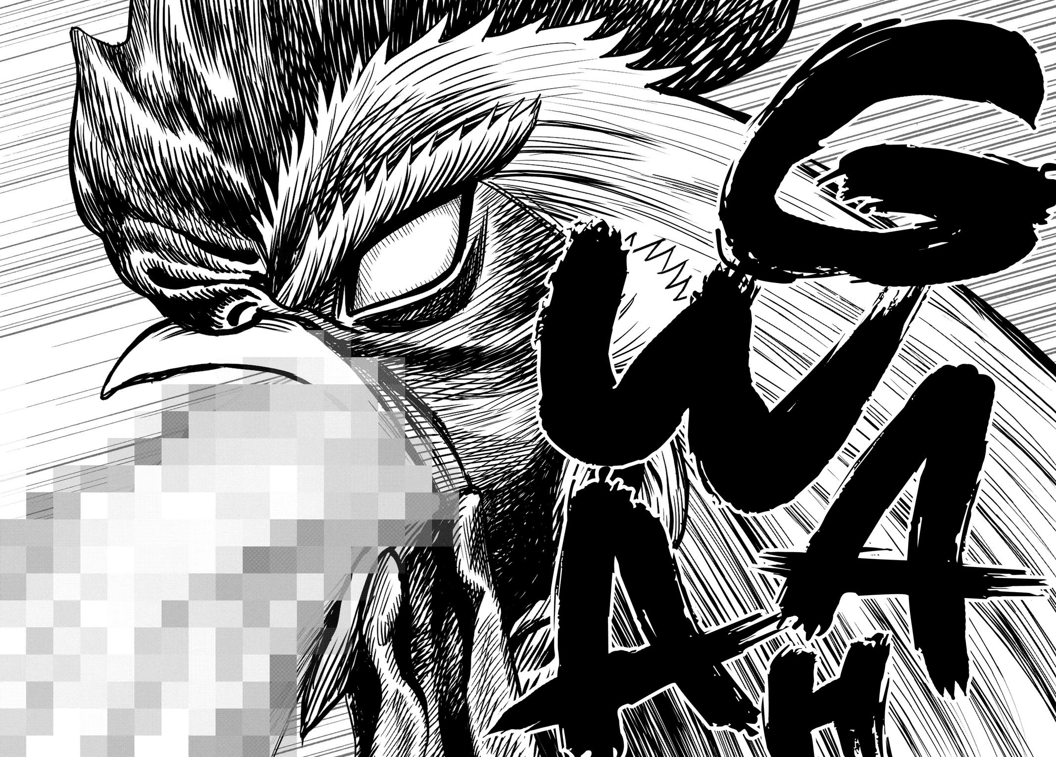 Rooster Fighter Chapter 12 32