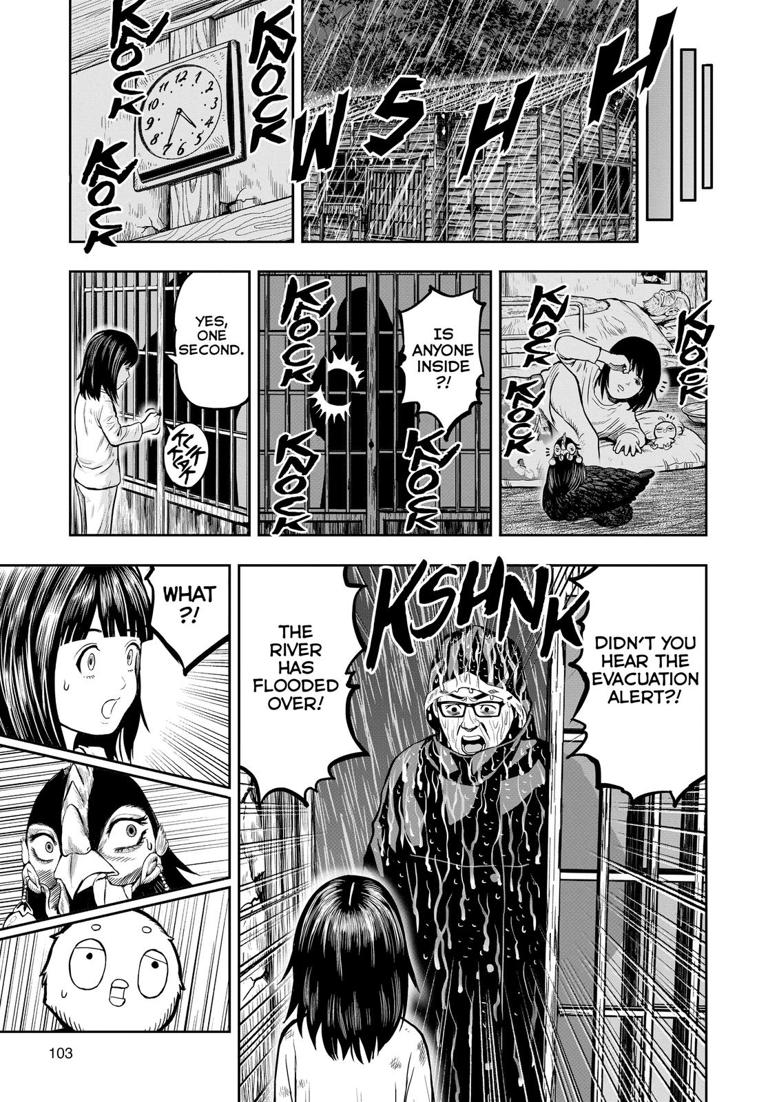 Rooster Fighter Chapter 13 13