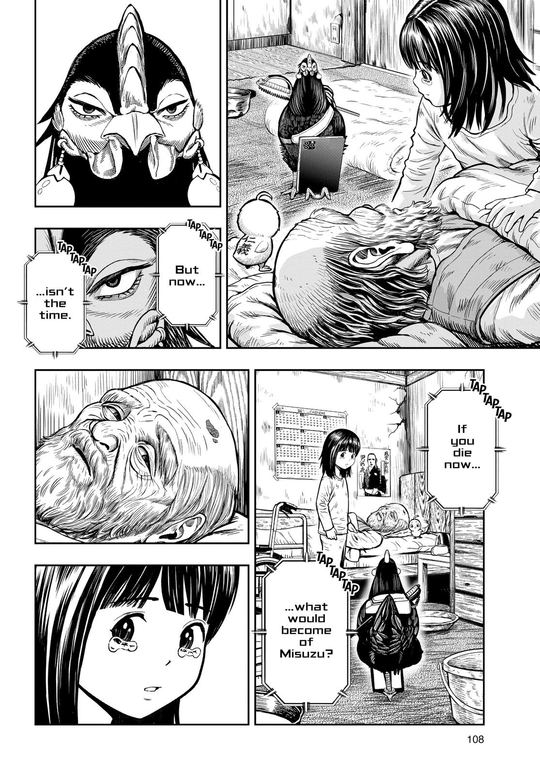 Rooster Fighter Chapter 13 18