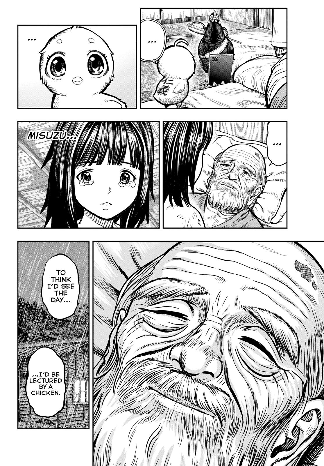 Rooster Fighter Chapter 13 20