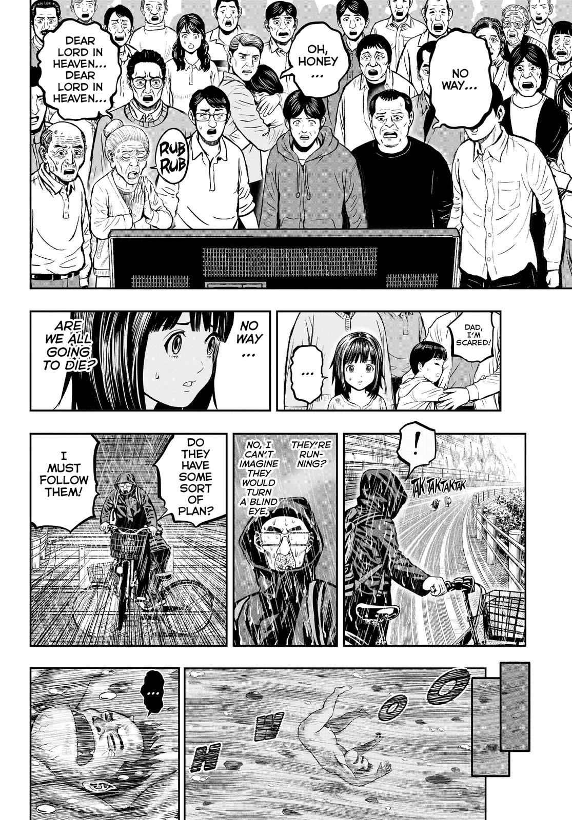 Rooster Fighter Chapter 15 9