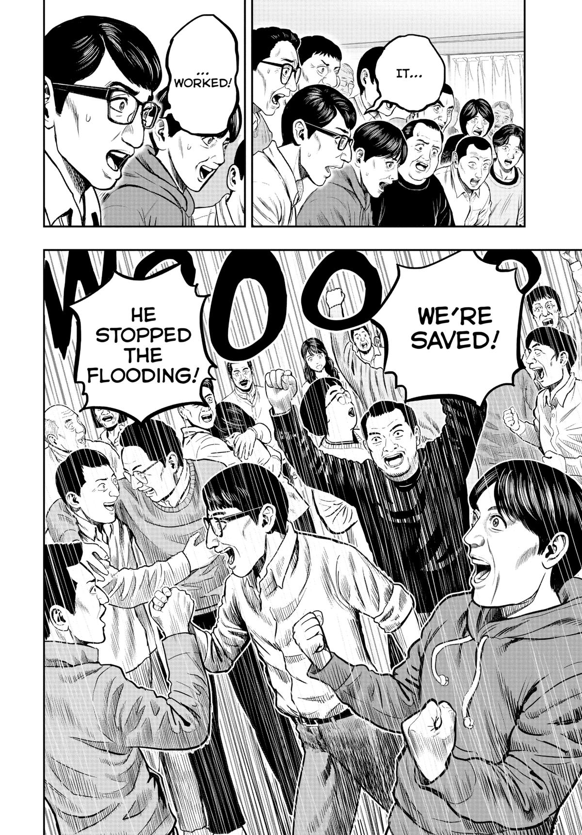 Rooster Fighter Chapter 16 7