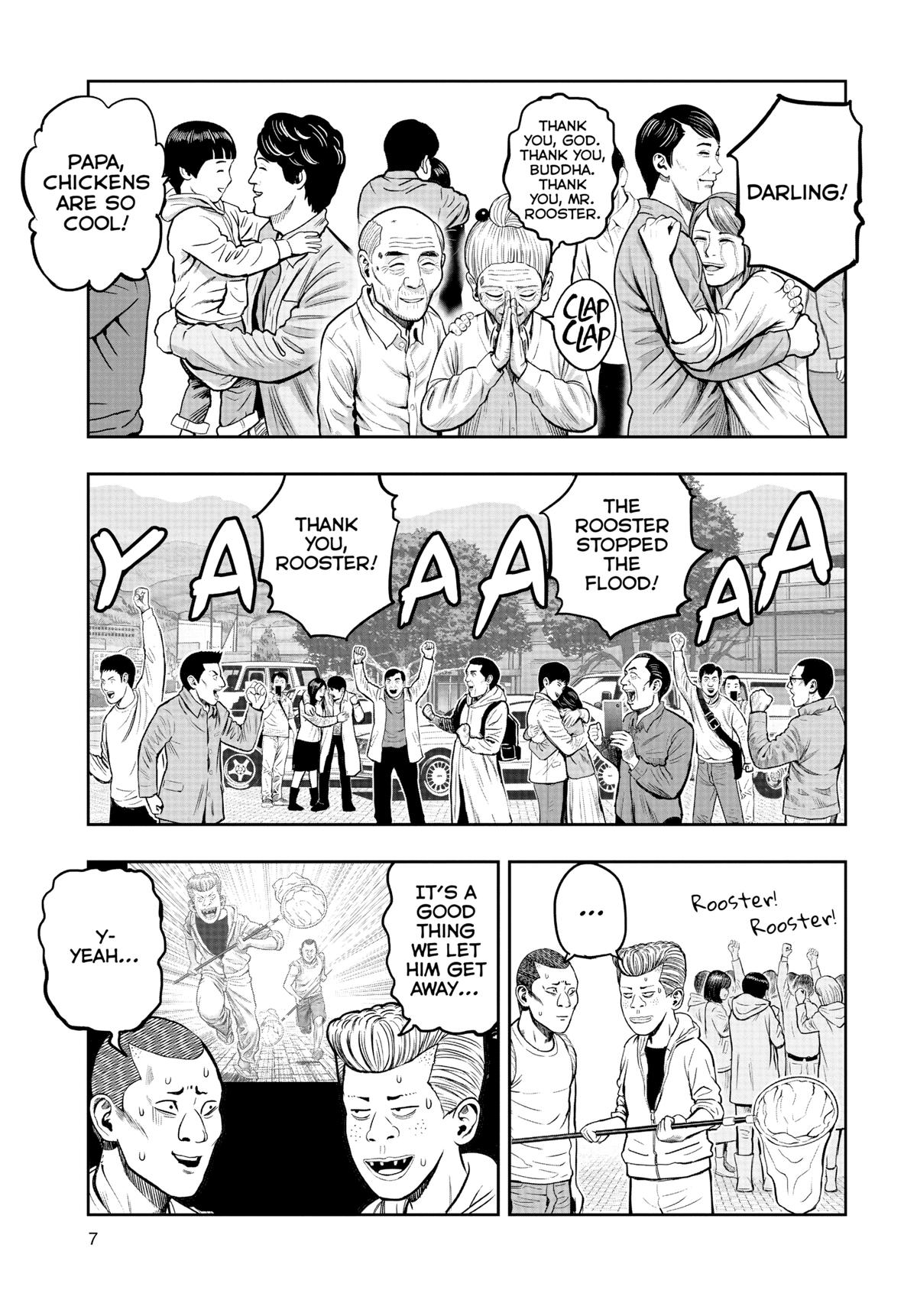 Rooster Fighter Chapter 16 8