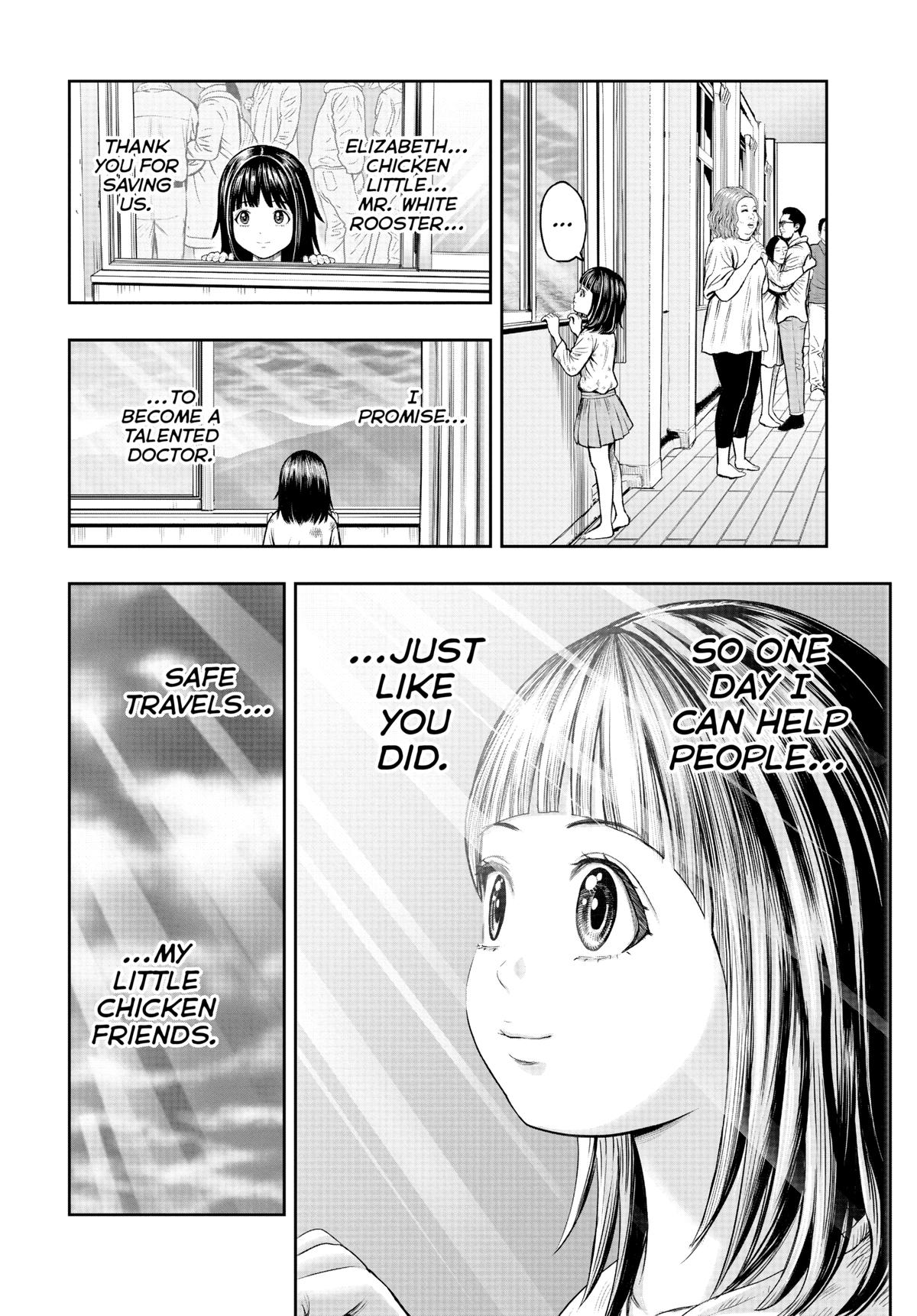 Rooster Fighter Chapter 16 9