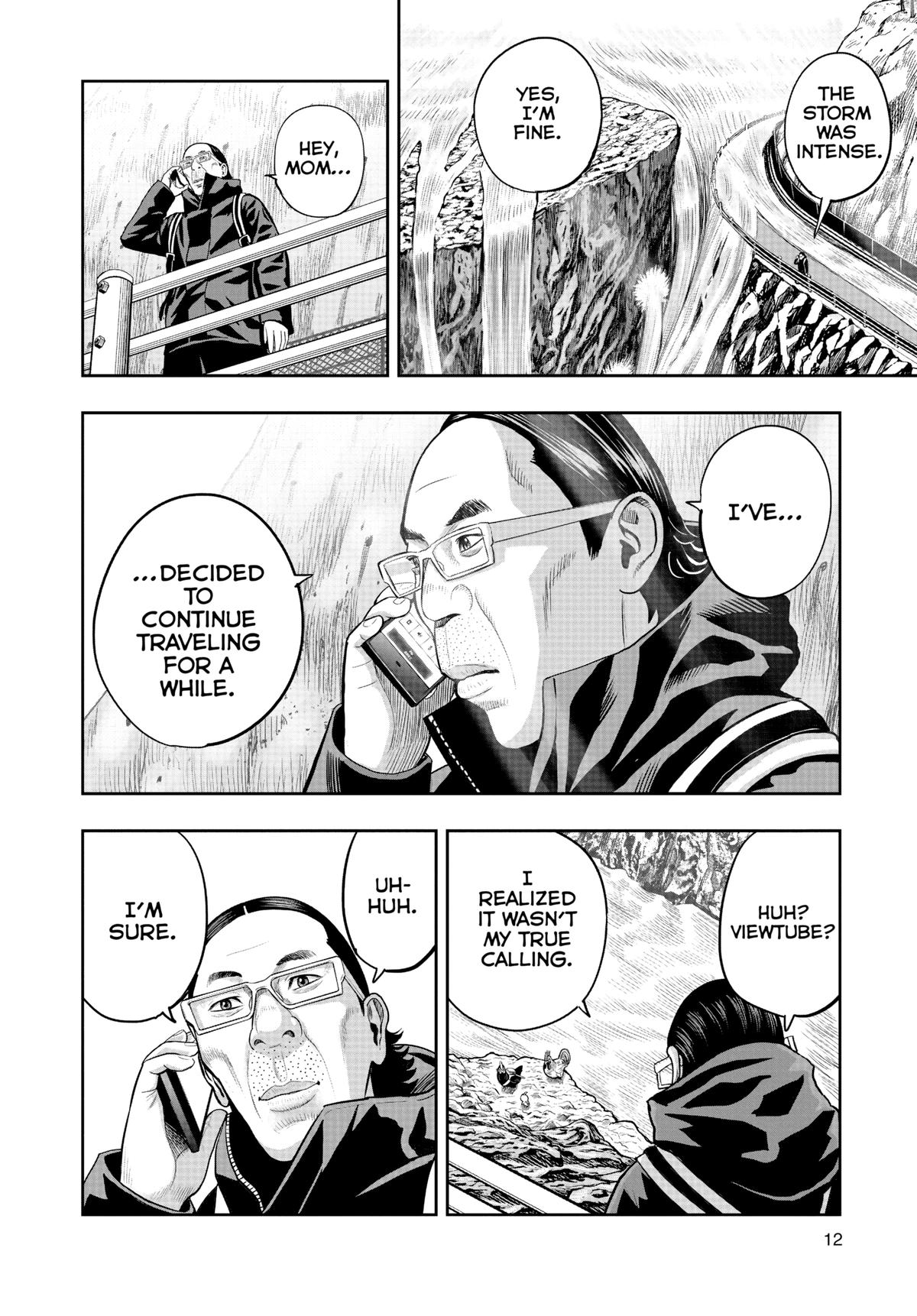 Rooster Fighter Chapter 16 13