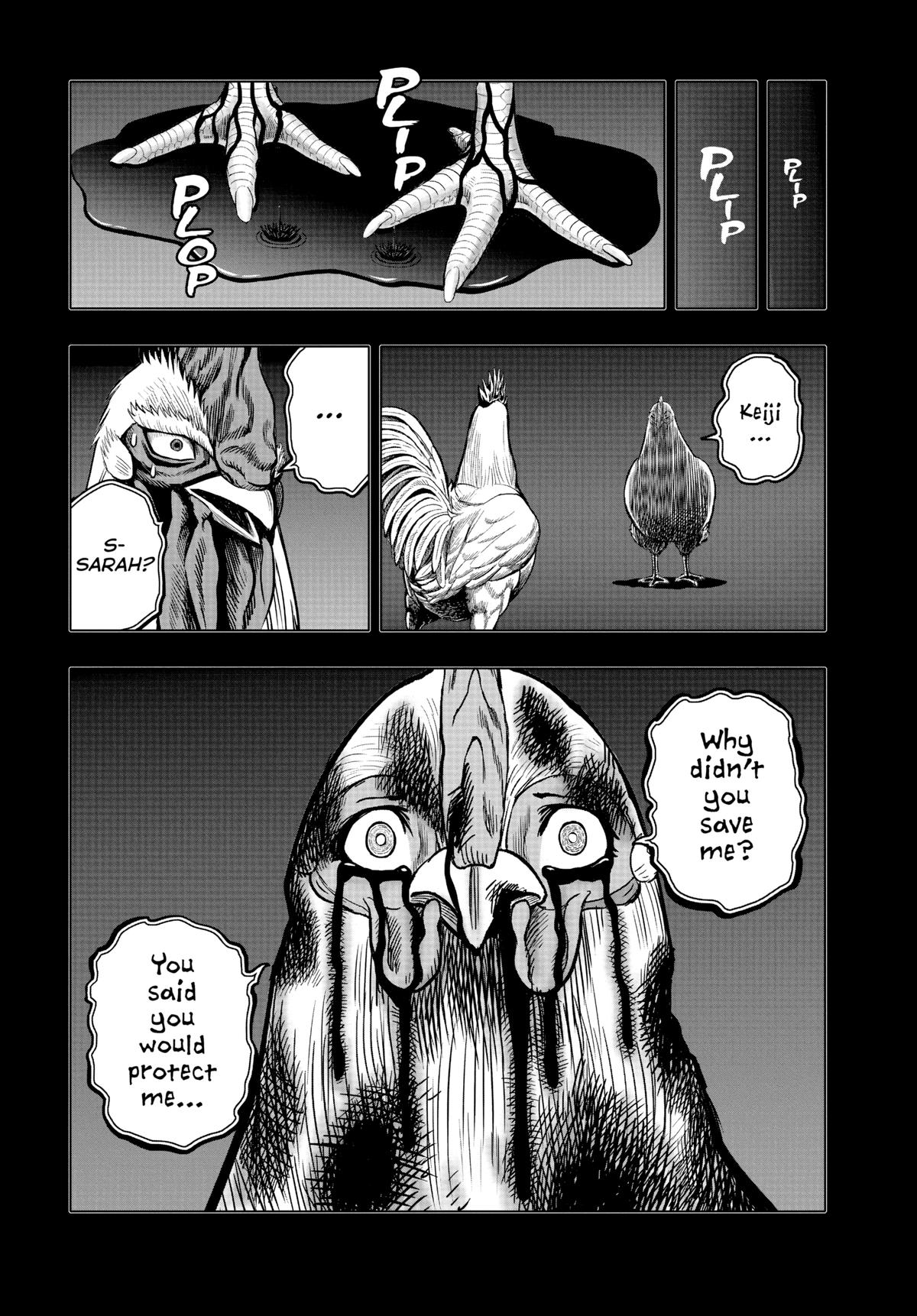 Rooster Fighter Chapter 17 9