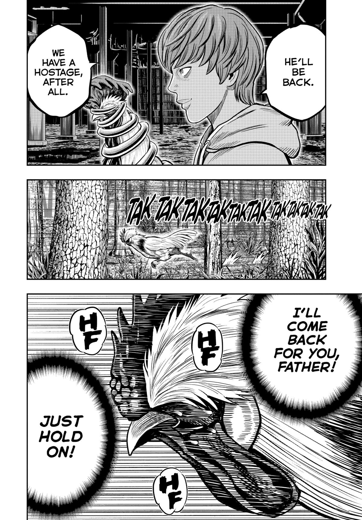 Rooster Fighter Chapter 18 5