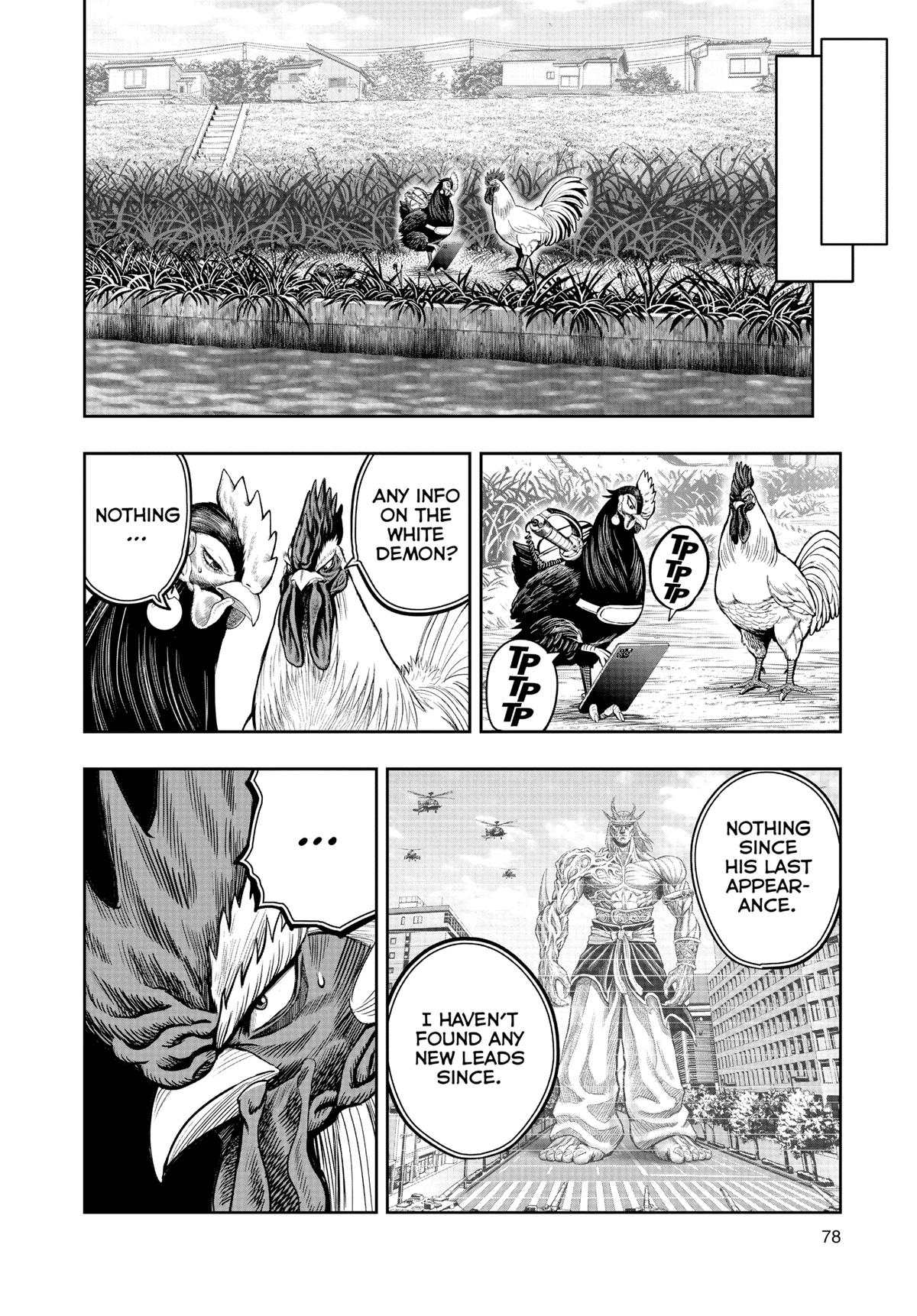 Rooster Fighter Chapter 18 13