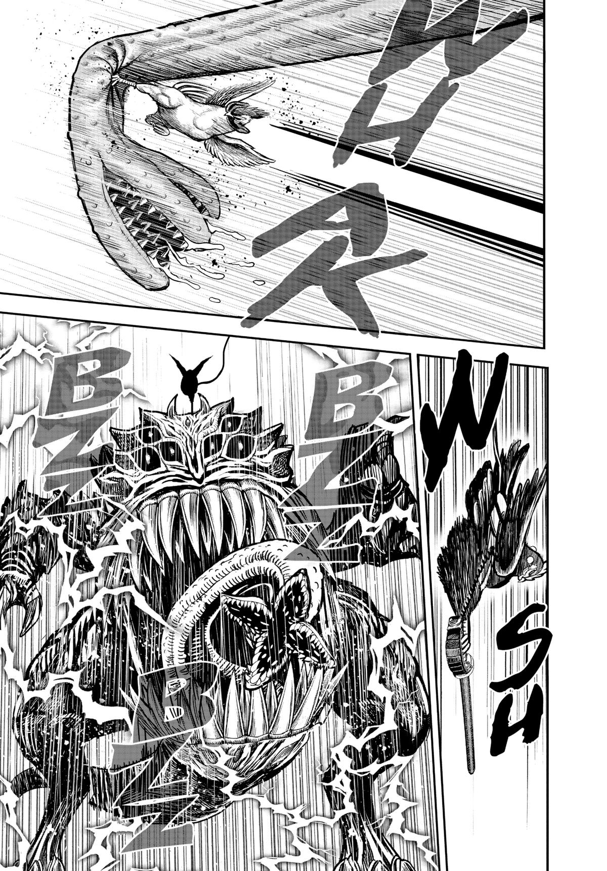 Rooster Fighter Chapter 18 24