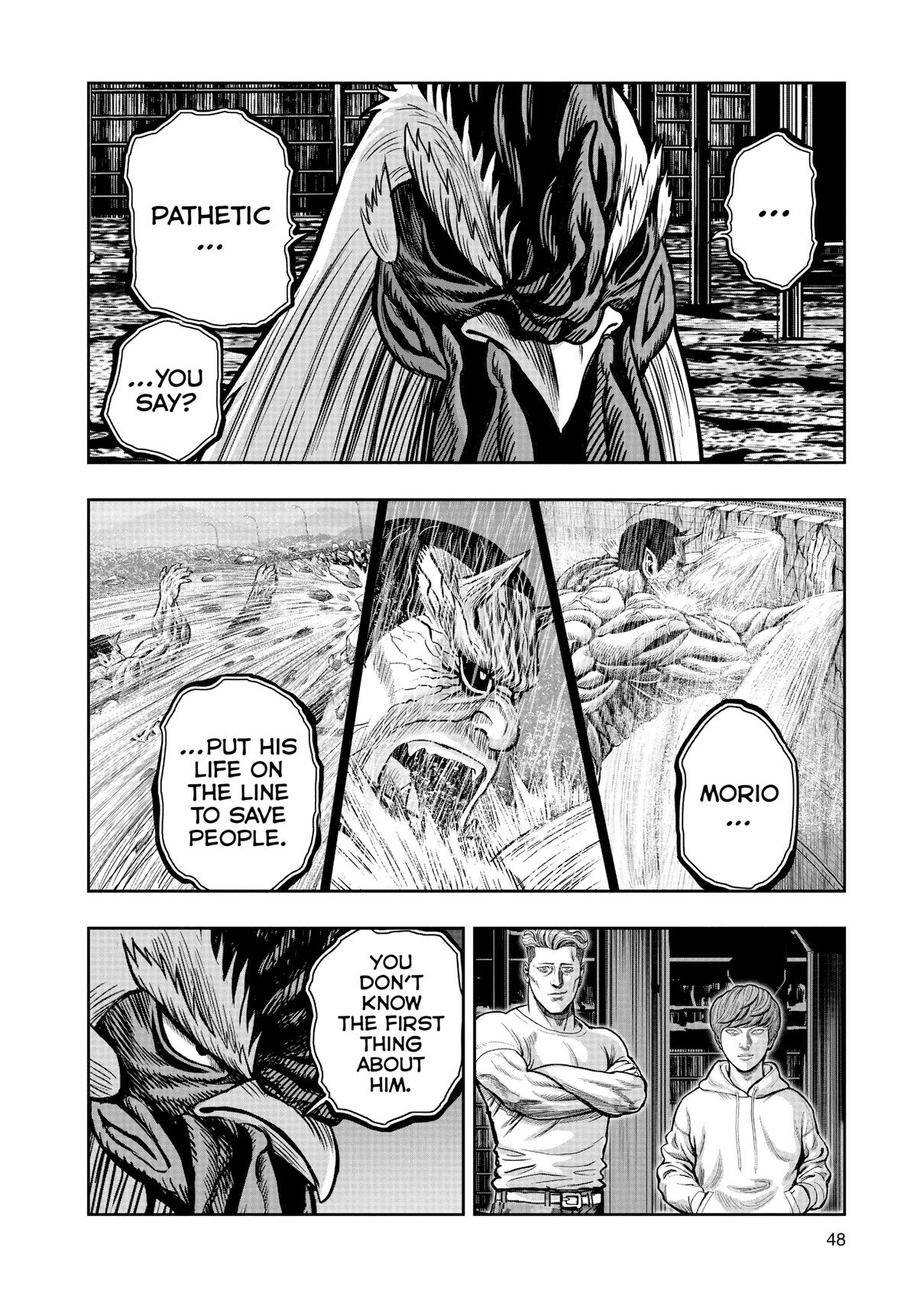 Rooster Fighter Chapter 22 10