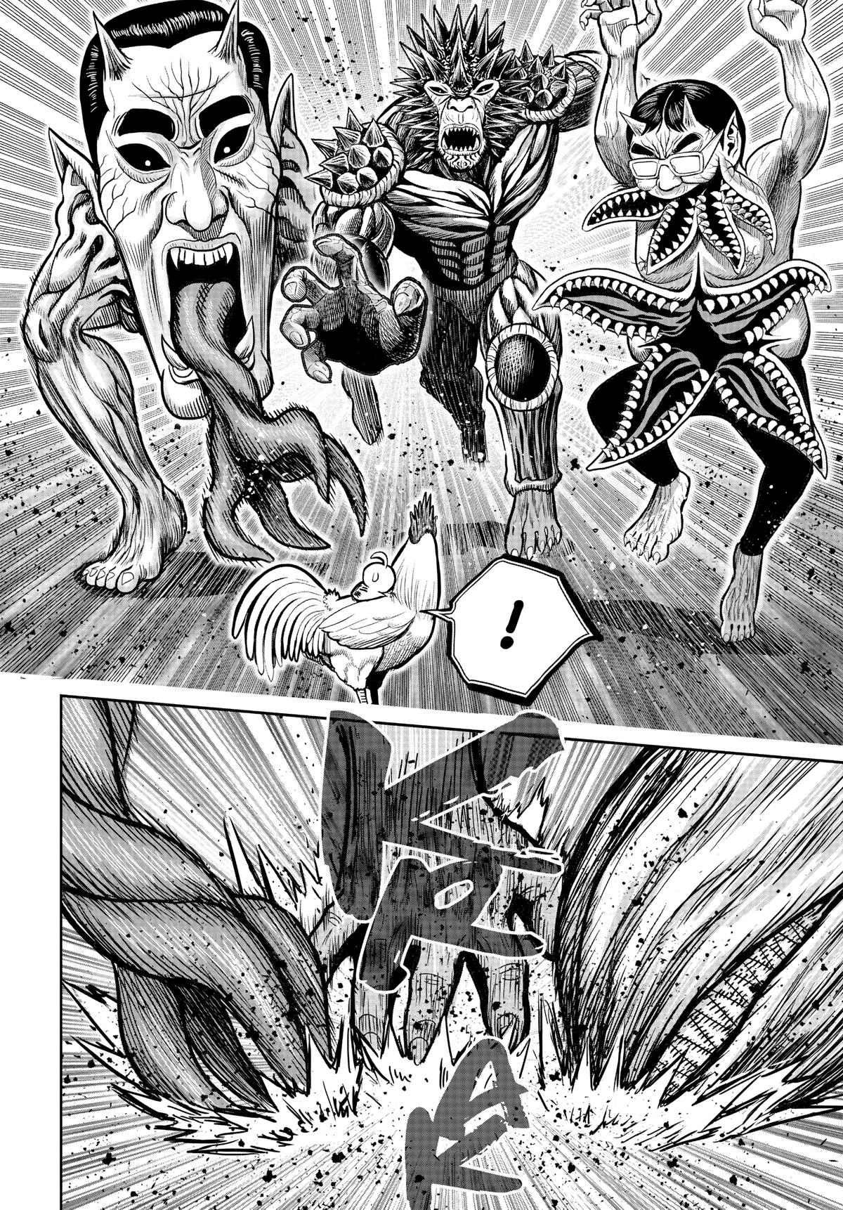 Rooster Fighter Chapter 22 19