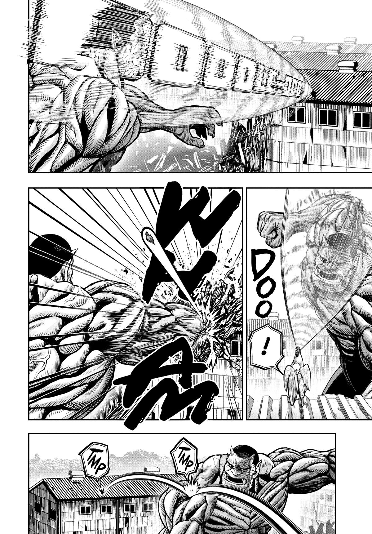 Rooster Fighter Chapter 23 5