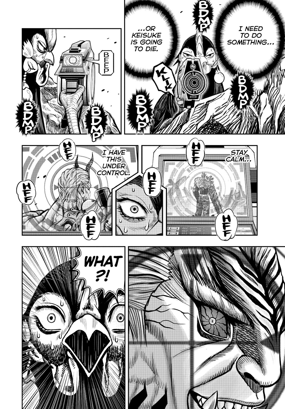 Rooster Fighter Chapter 24 17