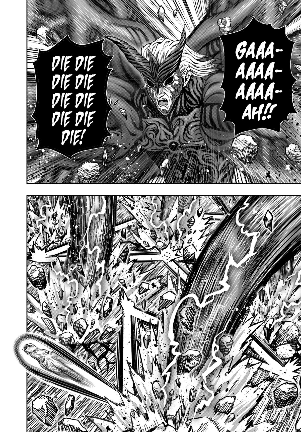 Rooster Fighter Chapter 29 40