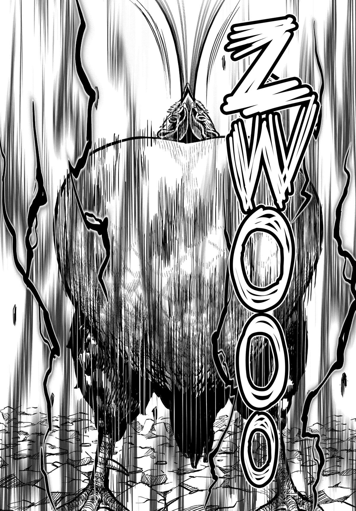 Rooster Fighter Chapter 29 71