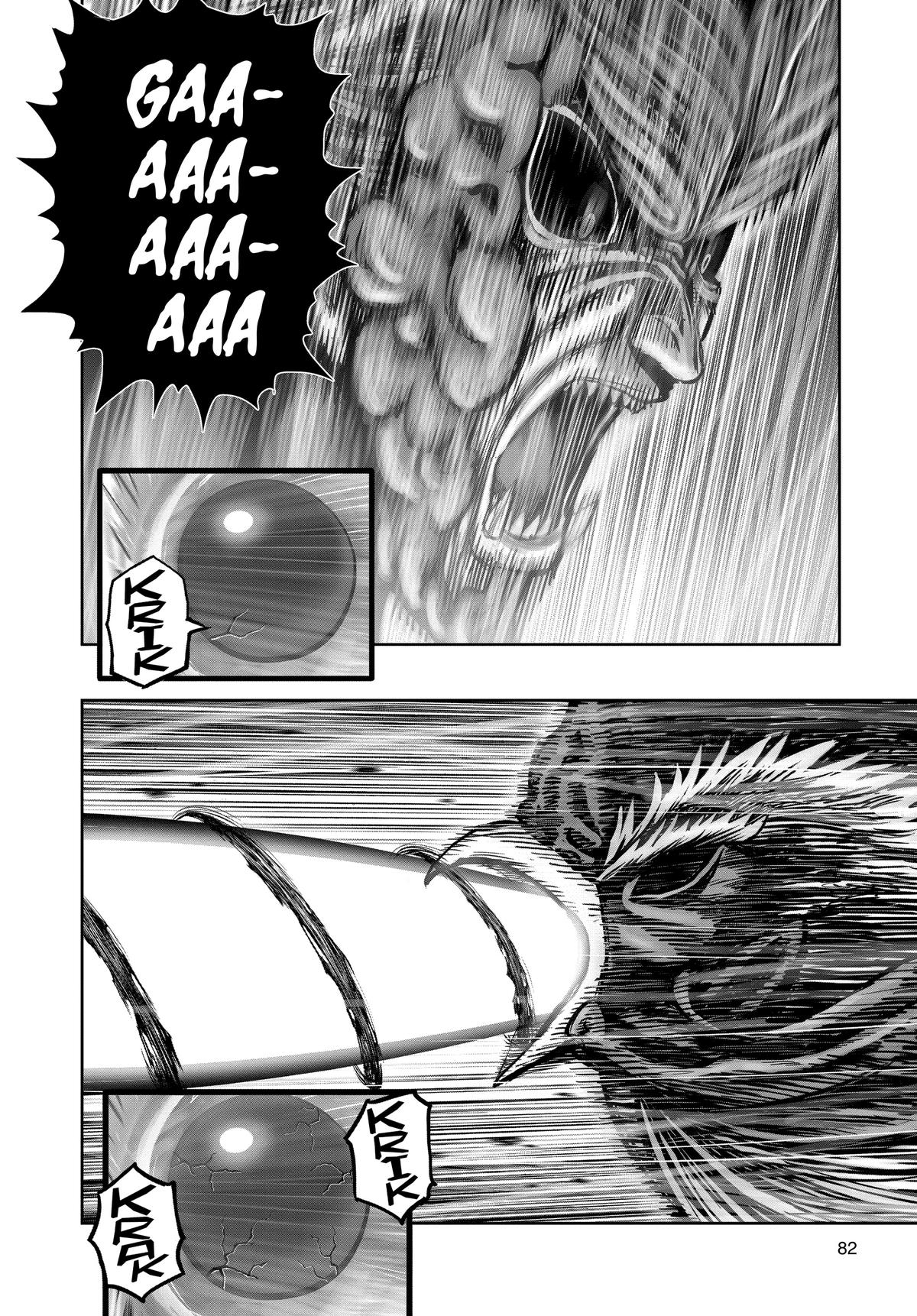 Rooster Fighter Chapter 29 79