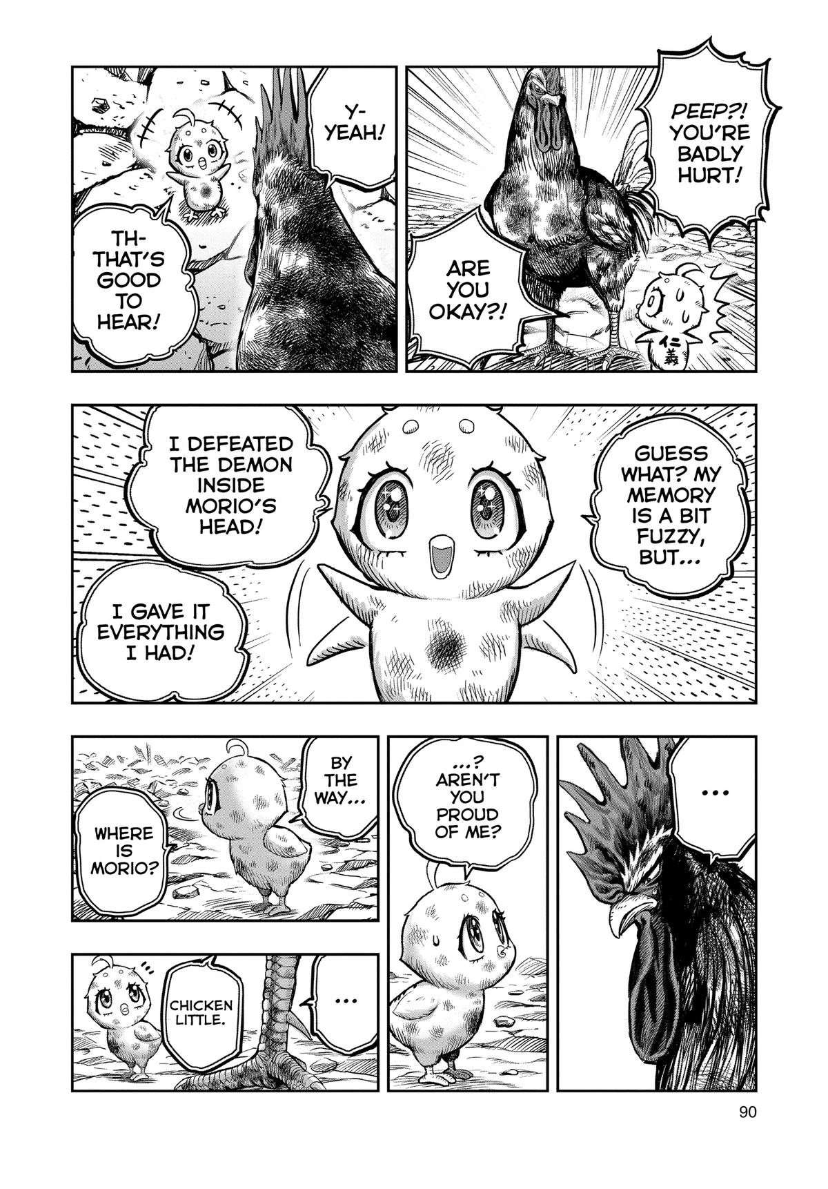 Rooster Fighter Chapter 30 4
