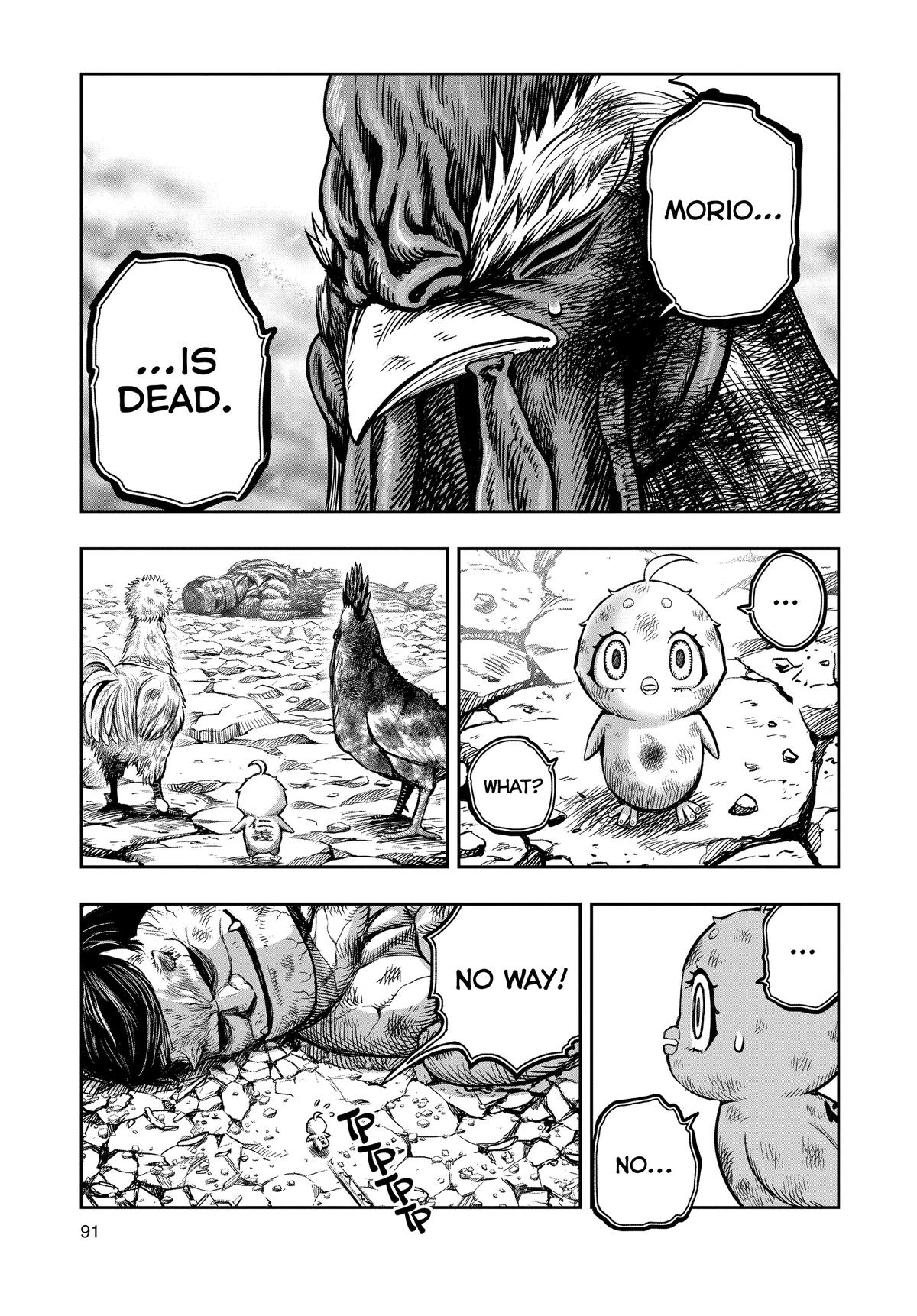 Rooster Fighter Chapter 30 5