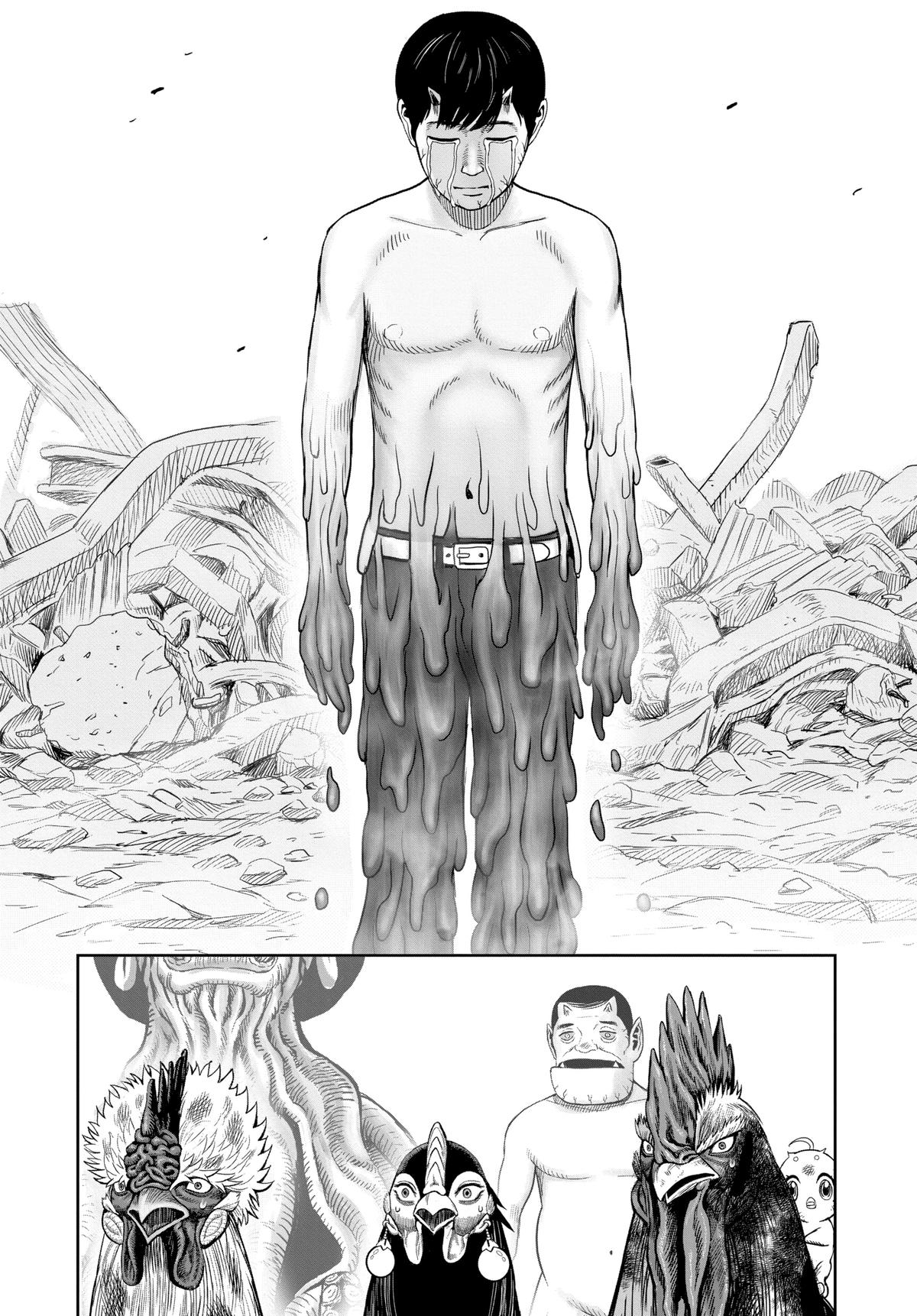 Rooster Fighter Chapter 30 30