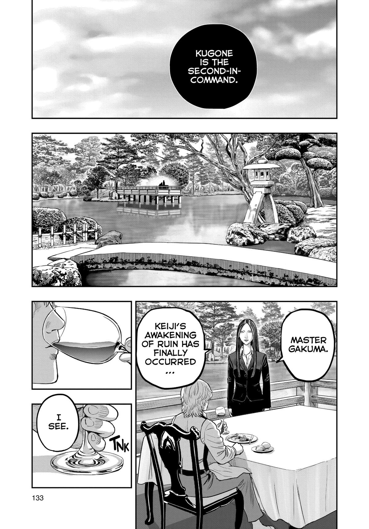 Rooster Fighter Chapter 30 47