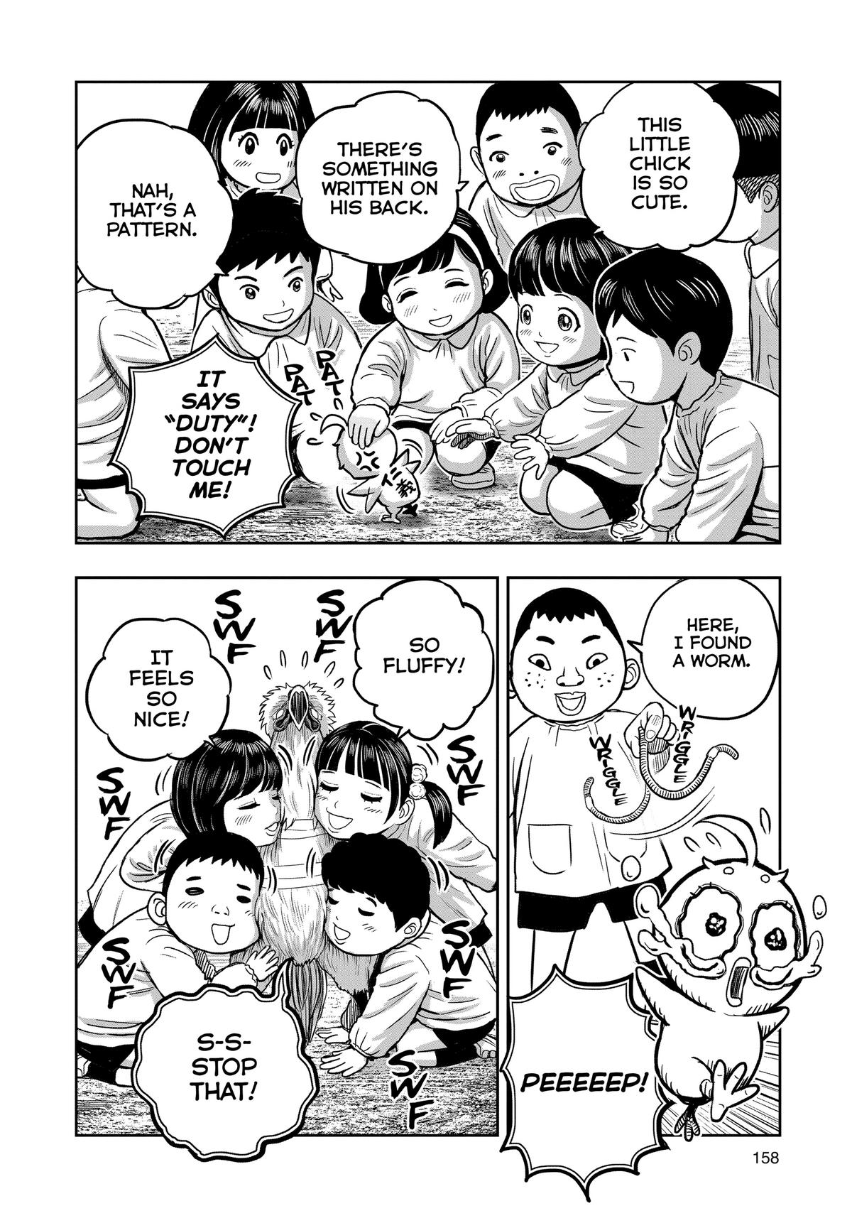 Rooster Fighter Chapter 31 14
